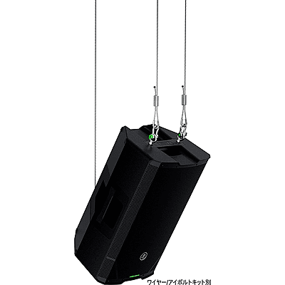SRT210, 10-Inch 1600W Professional Powered Loudspeaker SRT210, 10-Inch 1600W Professional Powered Loudspeaker