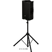 SRT210, 10-Inch 1600W Professional Powered Loudspeaker